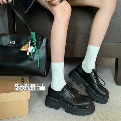 Schafsleder-Version~ Britische Schnürschuhe mit erhöhtem dickem Absatz und dicker Sohle Derby Einzelne Schuhe kleine Lederschuhe Damen Leder Muffin Loafer