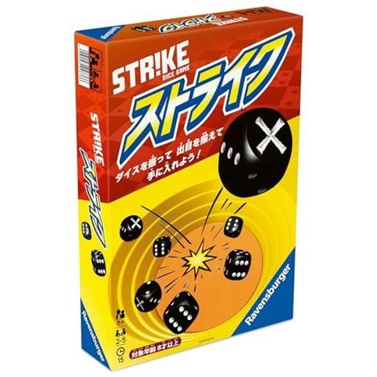 Ravensburger Board Game Strike 24876 6 Dice Table Party Chance Gift (Birthday Christmas)