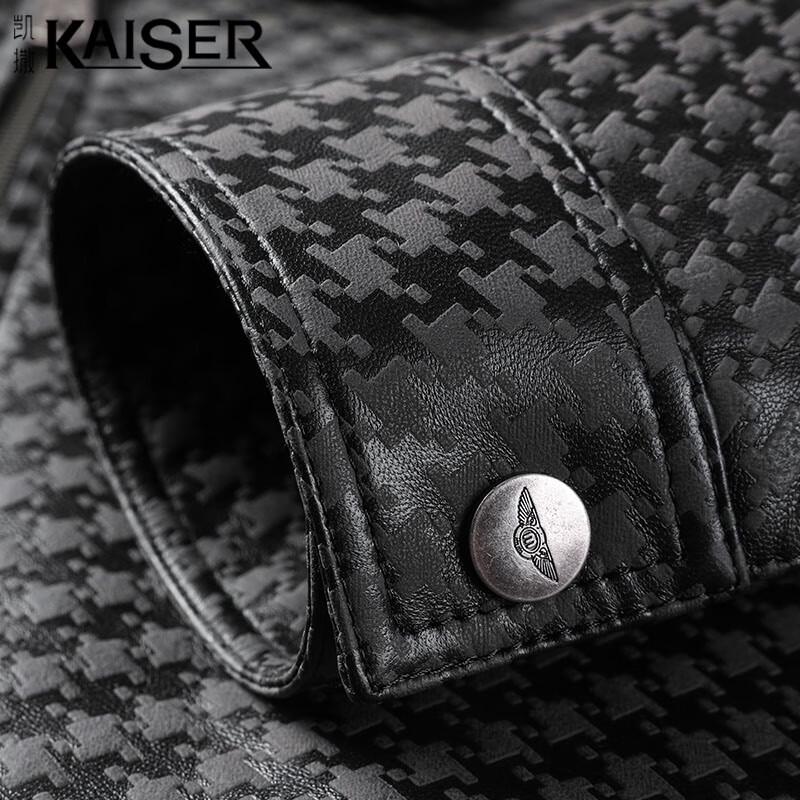 Kaisar Men's Genuine Sheepskin Lapel Leather Jacket KS81390