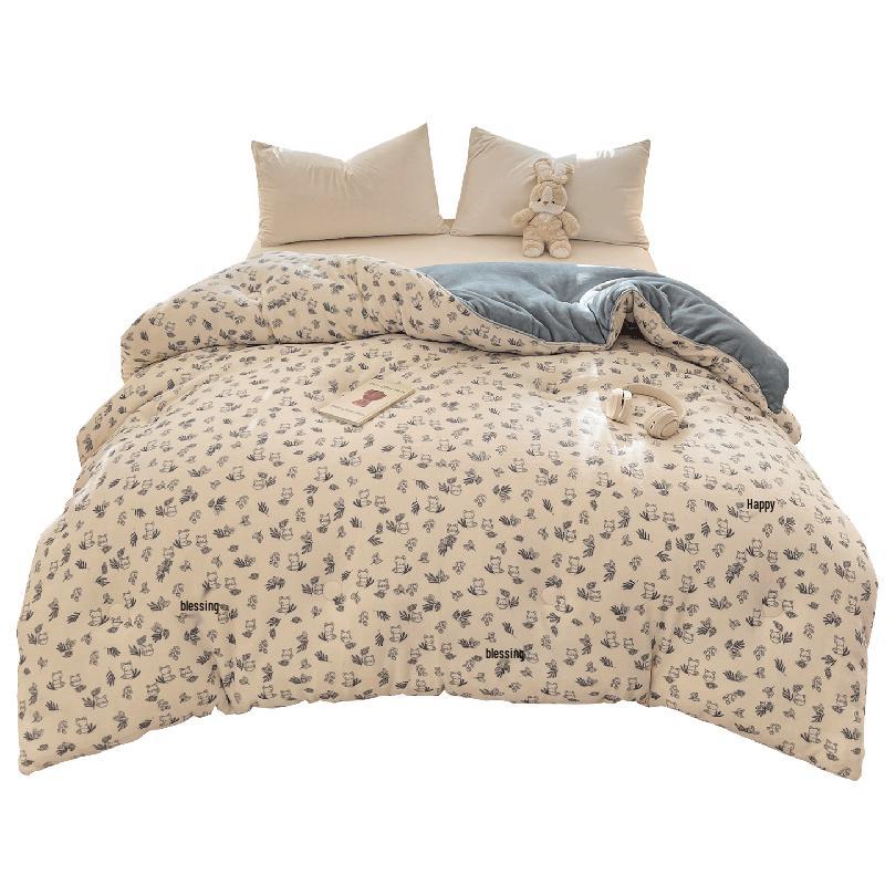 

Maoren Class A Milk Velvet Winter Quilt 200x230cm