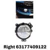 63177409122: Nebelscheinwerfer rechts für BMW Mini Countryman F60