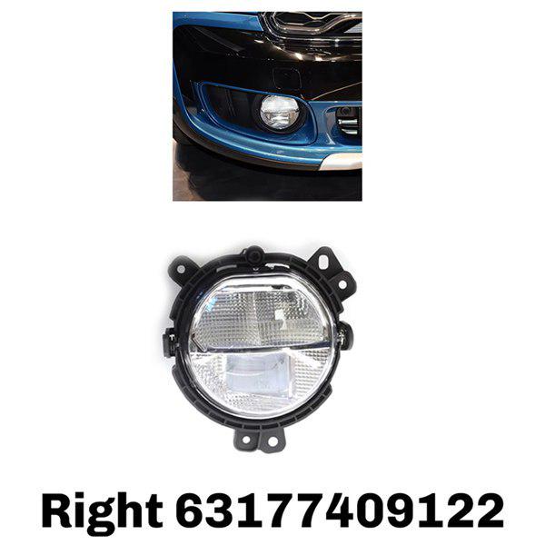 63177409122: Nebelscheinwerfer rechts für BMW Mini Countryman F60