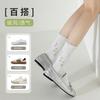 Socks Autumn Thin Mid-Leg Socks Anti-Pilling Breathable Cotton Socks Autumn Anti-Slip Anti-Odor Anti-Tear Socks