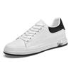 Sneakers da Uomo Bianche Traspiranti alla Moda con Lacci - Aumento Altezza Invisibile 8CM - Disponibili Taglie Grandi