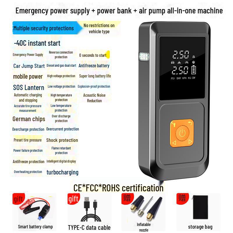 Car Air Pump & Emergency Power Starter with Ignition Charger