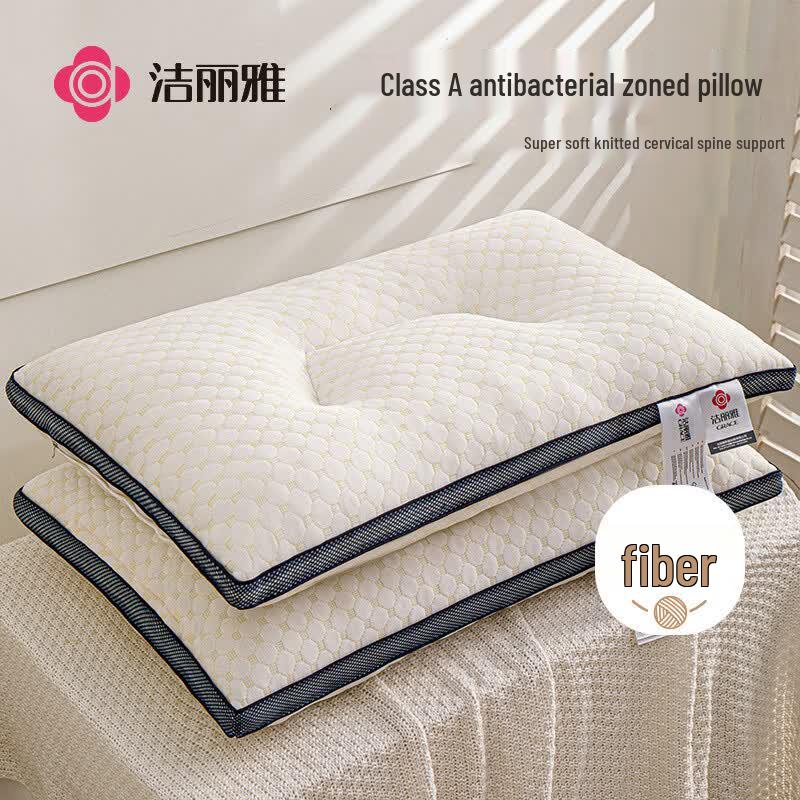 Grace Class A Antibacterial Pillow
