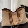 Casual Large-capacity Canvas Bag Women's 2025 New Simple Niche Commuter Tote Bag College Student Class Shoulder Bag