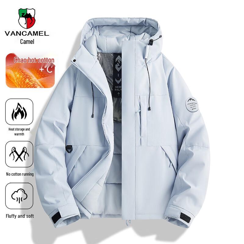 

VANCAMEL Unisex Graphene 3-Proof Winter Padded Jacket S