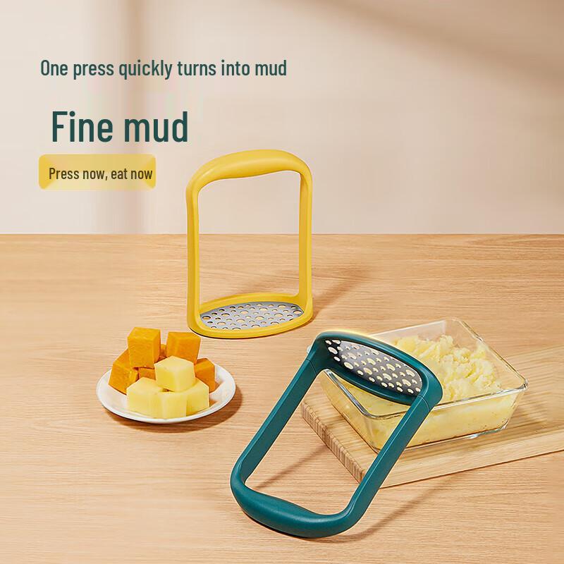 Chuidahome Potato Masher