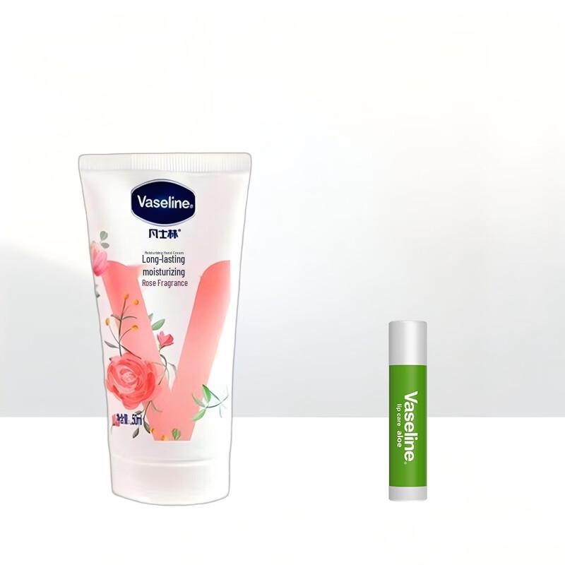 Vaseline Nourishing Lip Balm & Hand Cream Set
