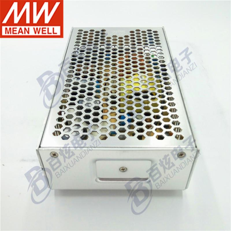 Mingwei SE-200-27 200W 27V 7.4A Switching Power Supply