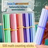 Abacus Teaching Aids: 500 Counting Sticks for Elementary Students
