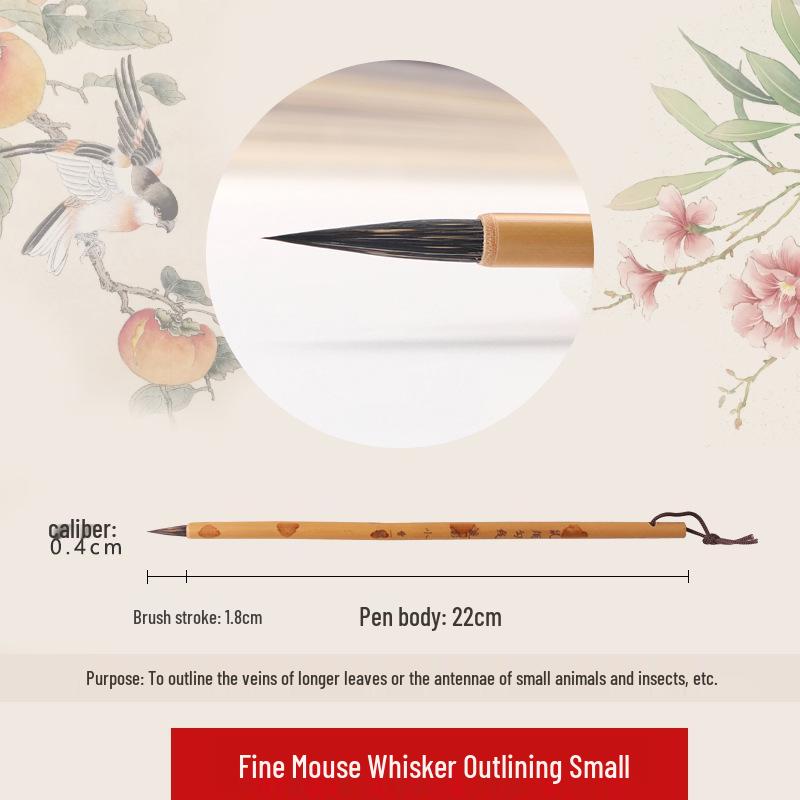 Wolf Hair Gongbi Outline Brush Set for Chinese Painting and Calligraphy - Flower & Bird Detailing Pen
