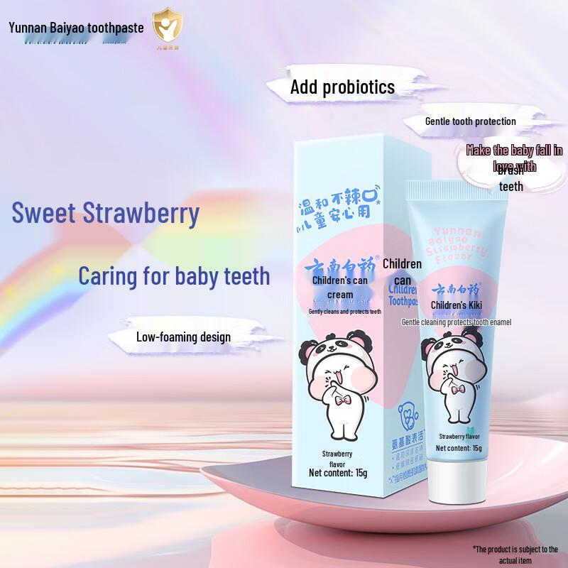 Yunnan Baiyao Kids Probiotic Fluoride-Free Toothpaste