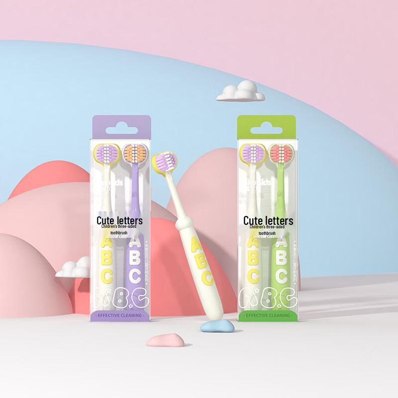 Kids 3-Sided Soft Toothbrush (2-pack)