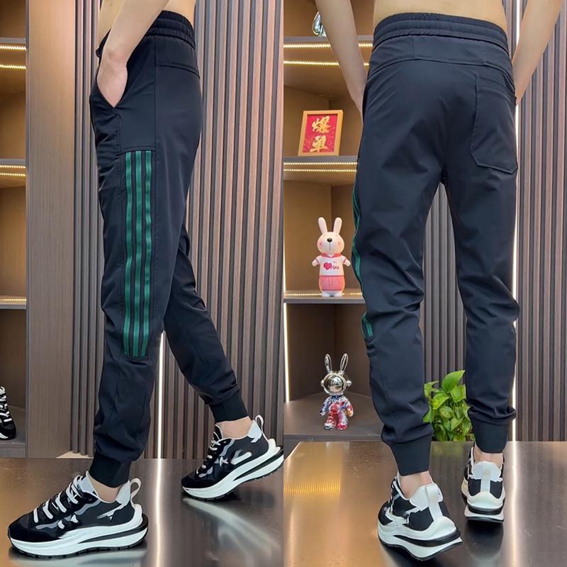 Men's Striped Slim-Fit Harem Pants - Summer Style Trendy Casual Wear