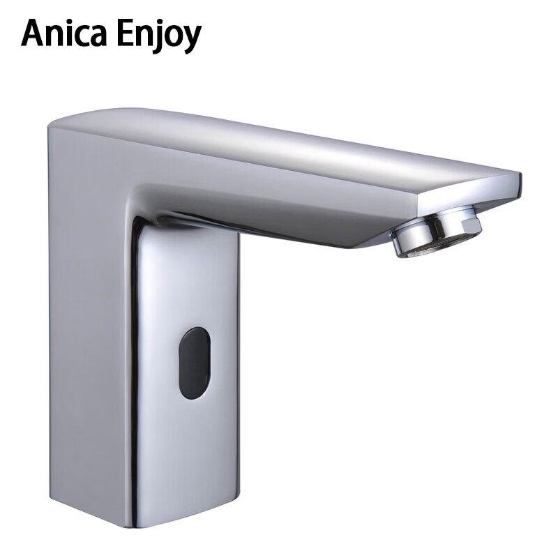

Anica Enjoy Automatic Sensor Faucet