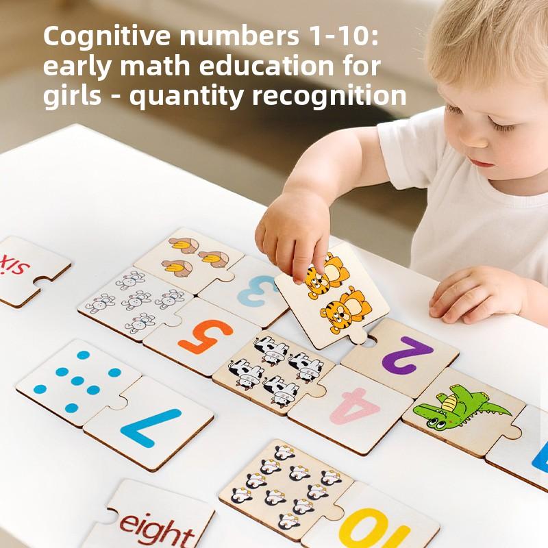 Mathematics early childhood toys, baby educational number games, children's Montessori education, fun learning