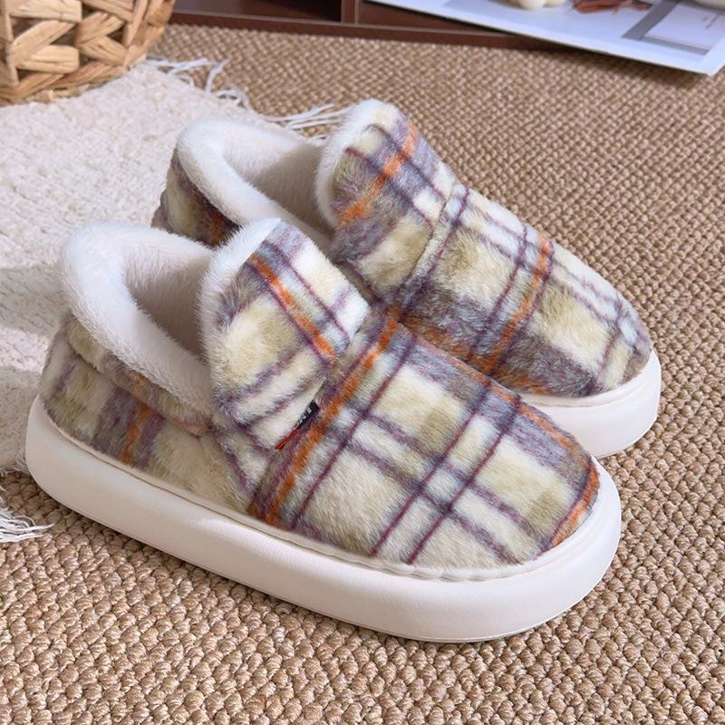 Women's Winter Home Slippers, Fashion Casual Couple Style Simple Elegant Versatile Pull-On House Shoes
