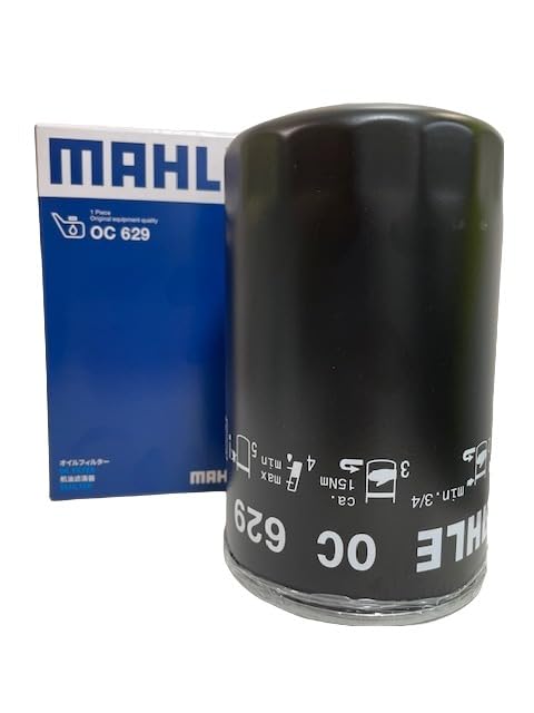 MAHLE OC629 Filter Fuso Nissan Canter Fighter Aeromidi Rosa Civilian