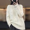 Women's 100% Pure Wool Crochet Loose Round-Neck Sweater - Heavy-Duty Trendy Base Layer