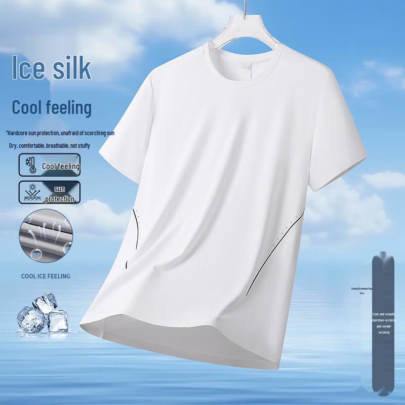 

MEDE Unisex Ice Silk Short Sleeve T-Shirt 3XL
