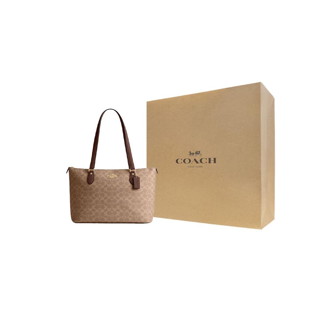 Coach Gallery 36 Monogram Zip Tote Bag Women Tote Bags Dark-Khaki CW381-IMXHE