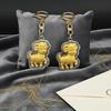Lucky Charm Imitation Gold Foil Zodiac Sheep Pendant Lucky Sheep Decoration Phone Chain Bag Pendant New Year Gift