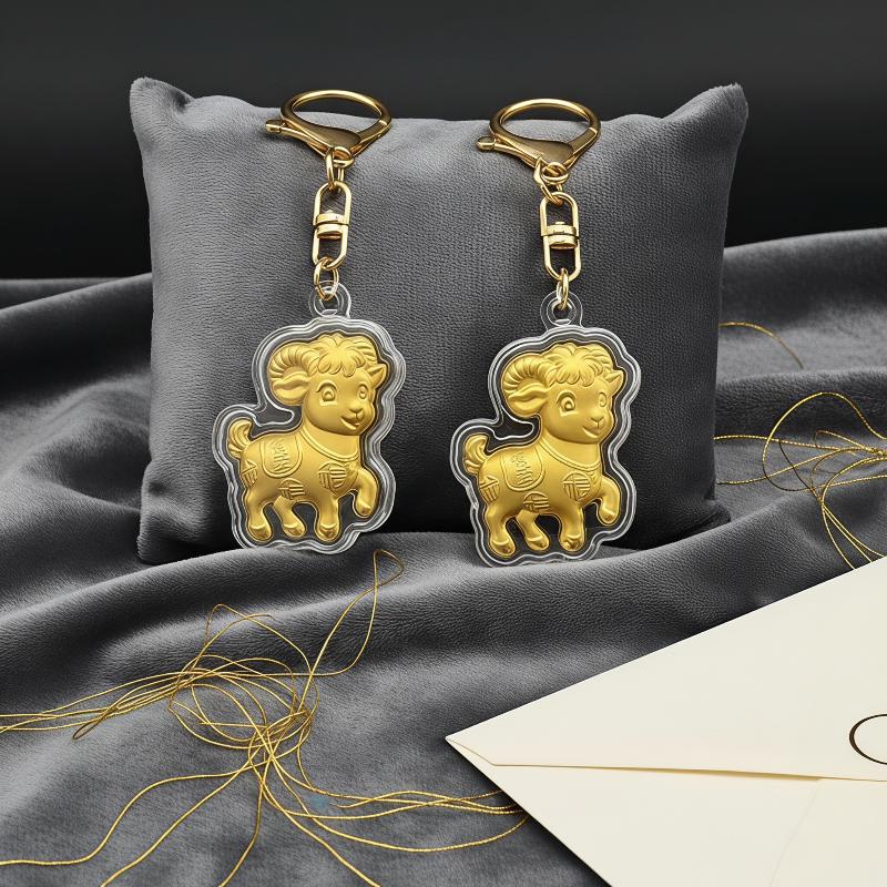 Lucky Charm Imitation Gold Foil Zodiac Sheep Pendant Lucky Sheep Decoration Phone Chain Bag Pendant New Year Gift