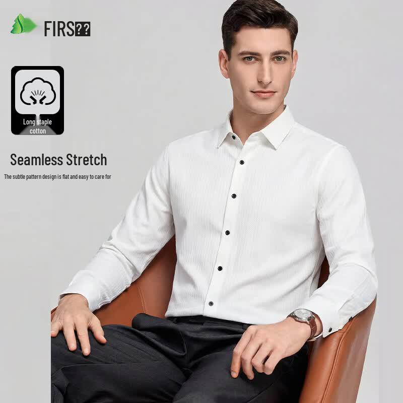 Shanshan Men s Seamless Cotton Blend Long-Sleeve Shirt L