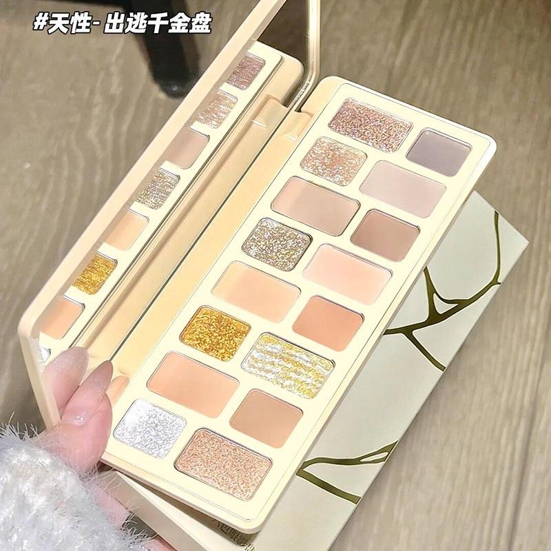 DIKALU Eyeshadow Disc, New Low-saturation Powder Mist Disc, Color Play Makeup, Blue-green Smoky Matte, Natural Preference