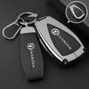 2025 Changan CS75plus Key Case: Luxury Leather Buckle for Third/Fourth Gen Crown Edition