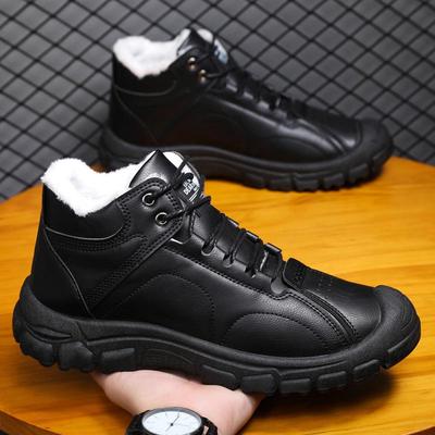 Men's Mid-Top Plus Velvet Winter Boots - Warm Cotton Snow Boots for Outdoor Middle-Aged and Elderly.