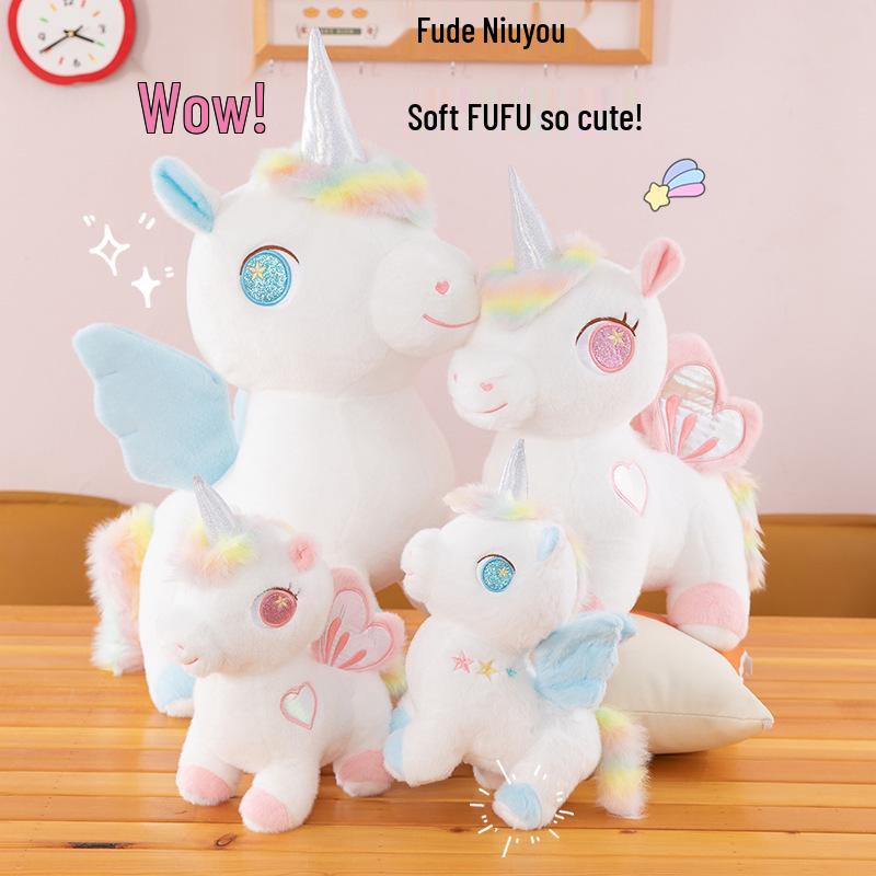 Dreamy Colorful Unicorn Pegasus Plush Toy for Children 25cm синий