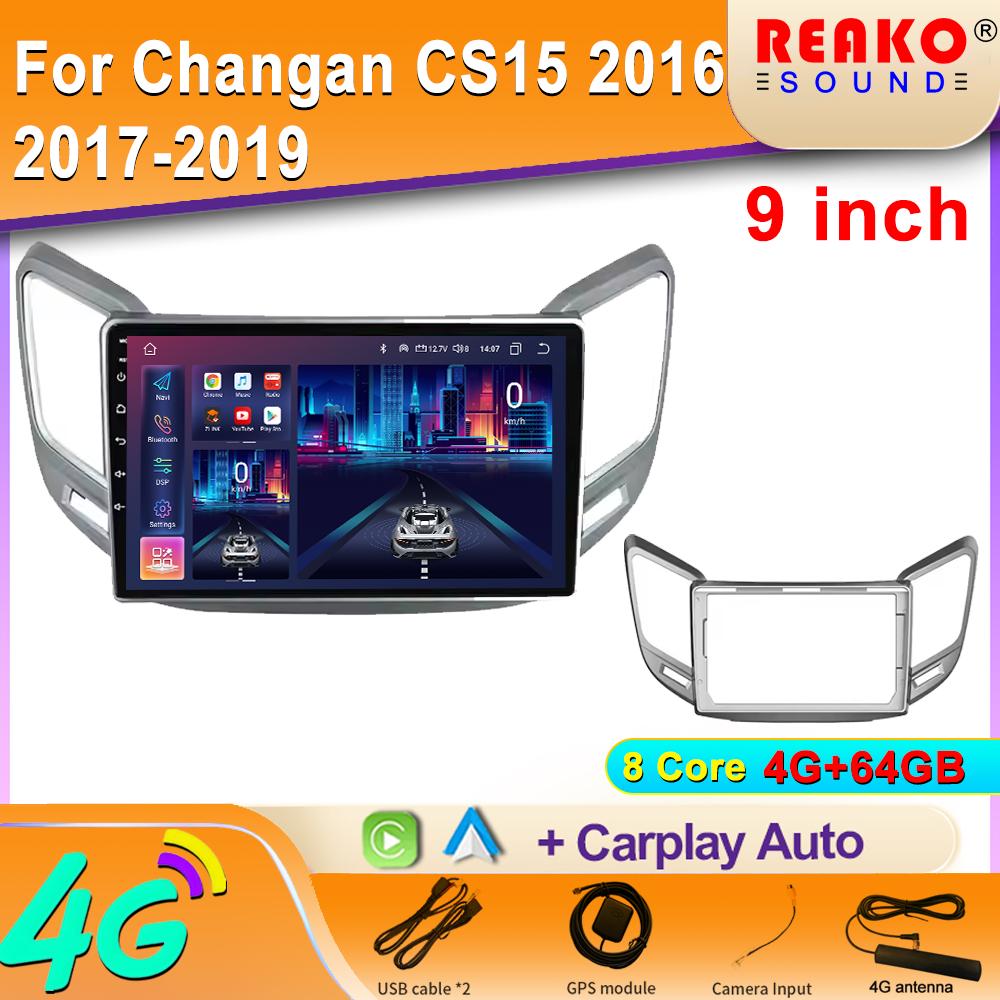Android  2K Car Radio For Changan CS15 2016 2017-2019 Video Multimedia Bluetooth Player Navigation GPS 4G Carplay Stereo