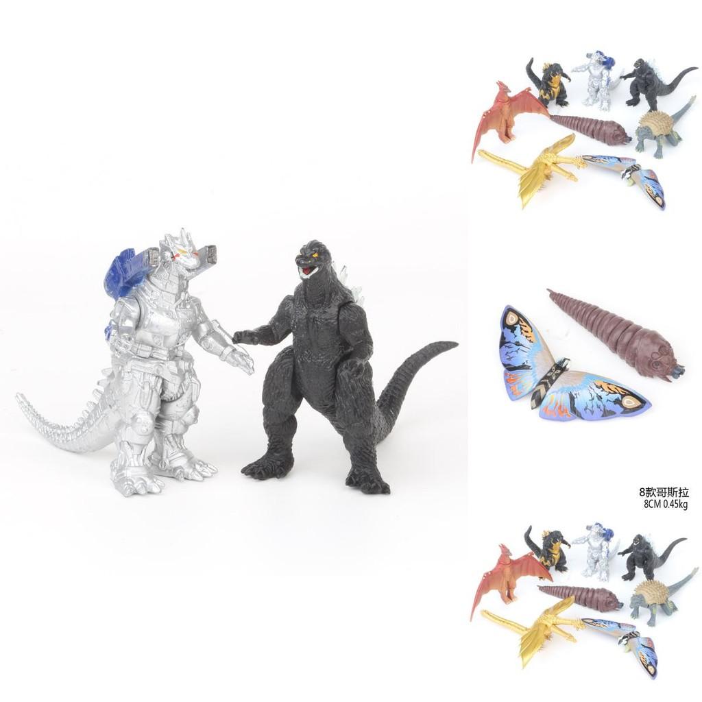 Pvc Godzilla Modell Spielzeug Mit Mechagodzilla Mothra Rodan Blind Box Figur 7-11cm