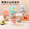 4Pcs Overnight Oats Jar with Lid and Spoon Overnight Oats Container Breakfast Container for School Office