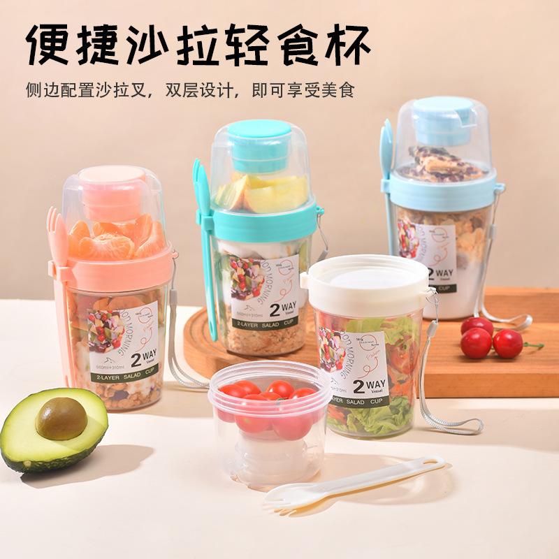 4Pcs Overnight Oats Jar with Lid and Spoon Overnight Oats Container Breakfast Container for School Office