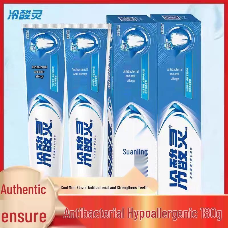 Leng Suan Ling Anti-Sensitivity & Anti-Bacterial Cool Mint Toothpaste 4-Pack
