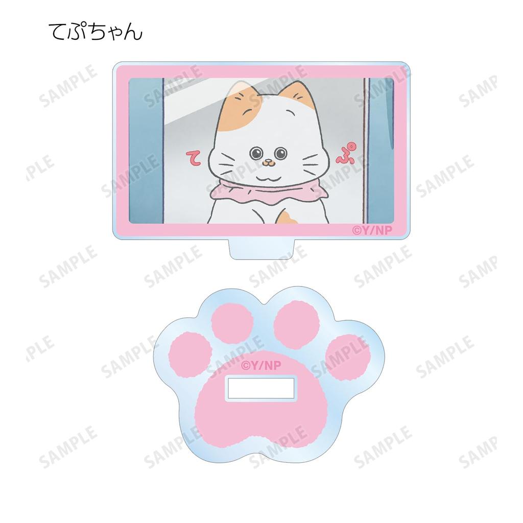 TV Anime Old Man Who Reincarnated As a Trading Scene Mini Acrylic Stands Box of 10 "The Cat"