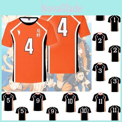 Stylish Haikyuu Cosplay Unisex T-shirt Featuring Karasuno Logo For Anime Fans