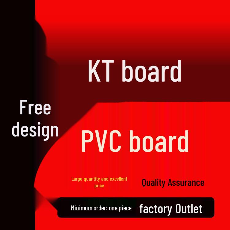 Custom Foam Board Poster - Personalized Display Card & Wall Sticker Signage Custom Inquiry with Customer Service красный