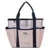 Women's Large Capacity Multi-Layer Mesh Cosmetic Bag with Multi-Pocket Storage
