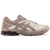 New Asics Gel Flux 4 'Brown' 1011A614-107
