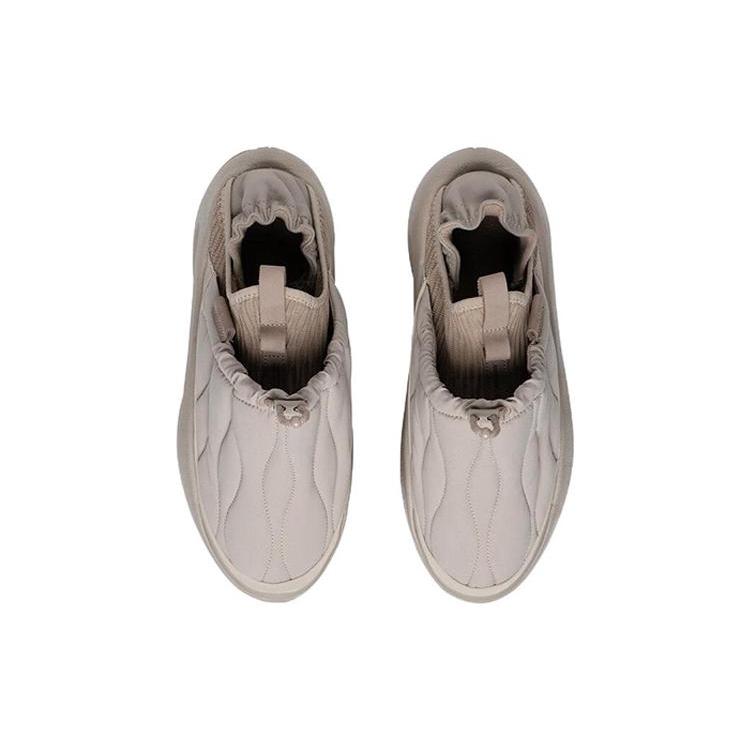 LiNing Lightweight And High Resilience Lifestyle Shoes Men AZGS145-2