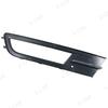 For VW Passat B8 2017 2018  Front Bumper Fog Lamp Frame Cover Foglight Trim Cap Hood Lid Bezel 3G0853665 3G0853666
