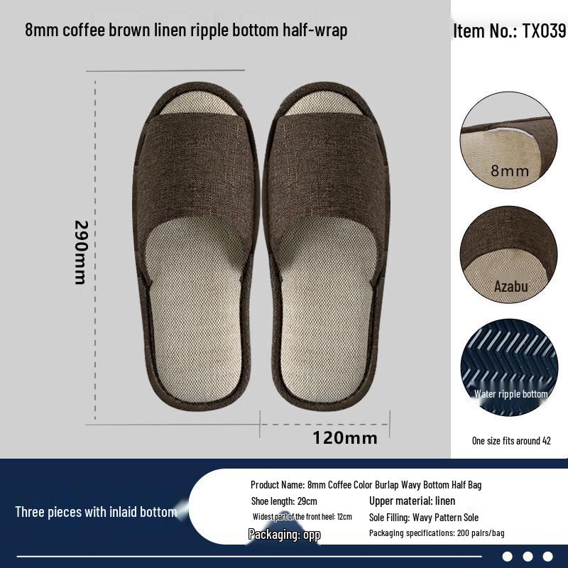 Yipan Thickened Disposable Hotel Slippers