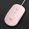 Aigo Q802 Wired USB Mouse