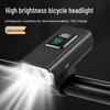 USB Rechargeable Rainproof Front and Rear Bicycle Lights for Night Riding