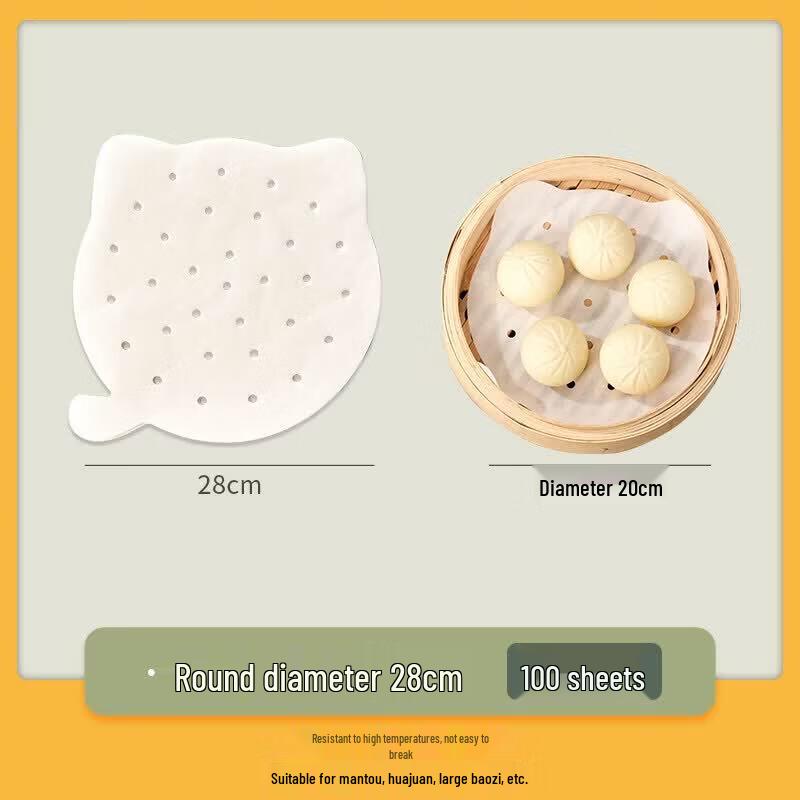 Food-Grade Disposable Steamer Paper Liners